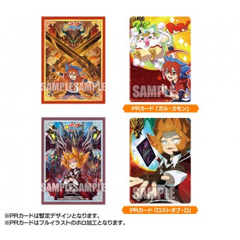 Bushiroad Buddyfight Special Sleeve Set Vol.1